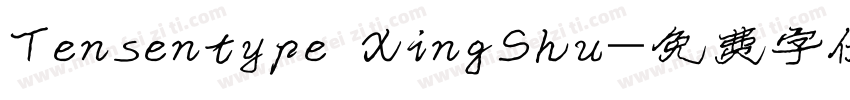 Tensentype XingShu字体转换